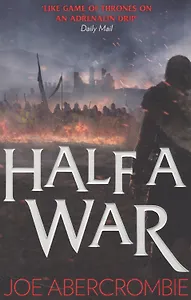 Half a War (м) Abercrombie