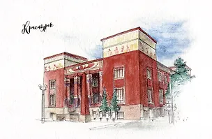 Открытка "Красноярск. Красноярский краеведческий музей" 2521616