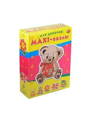 Рыжий кот МАКСИ-ПАЗЛЫ "Для девочек" ПМ-9568 2416274