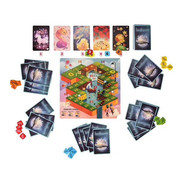 Настольная игра Cosmodrome Games "Имаджинариум. Добро" 2718242 — 4