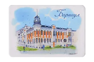 Магнит картон Дом С. Я. Яковлева (Барнаул) (МК/861/003)