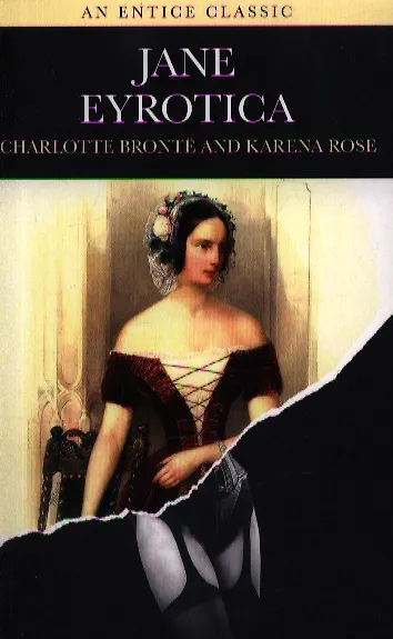Книга Jane Eyre (Шарлотта Бронте) — 1