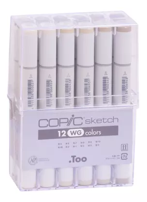 Набор маркеров Copic Sketch серые оттенки WG 12цв — 260011 — 1