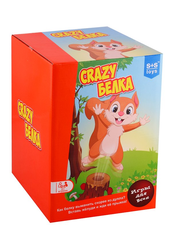 Настольная игра, Ловкость. Белка 2756402 — 1