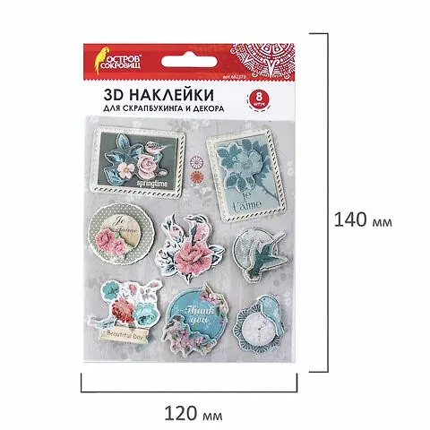 Наклейки бумажные объемные для скрапбукинга и декора Весна, 8 штук, ОСТРОВ СОКРОВИЩ, 662273 2823502 — 4