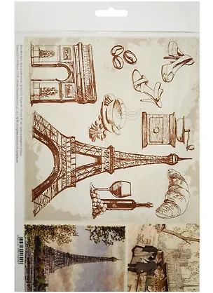 Декупажная карта Французский завтрак (А4) (пл. 40г/м2) (Karal592) (упаковка) 2558237