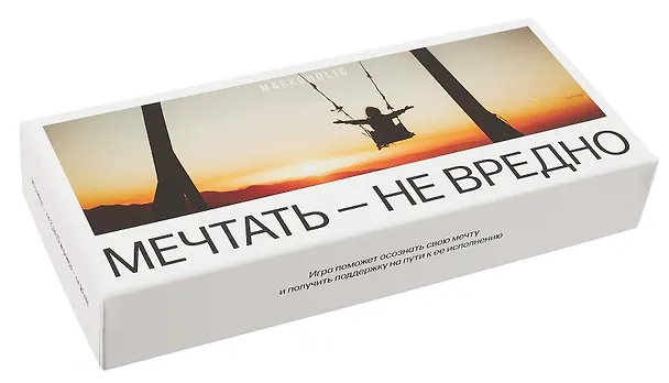 Набор с настольной игрой "Мечтать - не вредно" и детокс-патчами 3034823 — 5