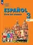 Испанский язык. 3 класс. Углублённый уровень. Учебник. В двух частях. Часть 1 — 2983606 — 1