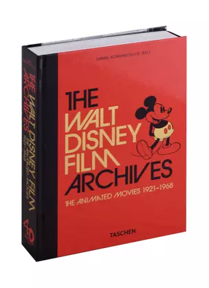 The Walt Disney Film Archives. The Animated Movies 1921-1968 — 2990536 — 1