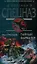 Тайный фарватер (Спецназ морской). Стрельцов И. (Эксмо) — 2147532 — 1