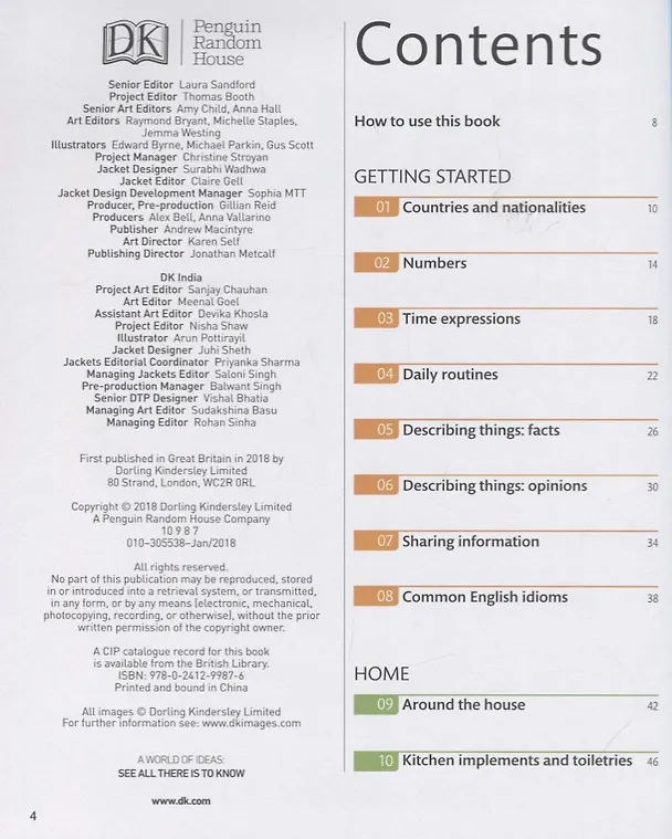 Книга English for Everyone English Vocabulary Builder () — 2