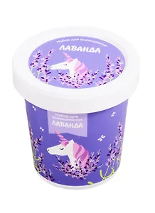 Набор для выращивания Лаванда (Единорог) (НВ2018-01) (2020)