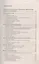 Лечение болезней внутренних органов. Том 2. Лечение ревматических болезней. Лечение эндокринных болезней. Лечение болезней почек — 2613428 — 2
