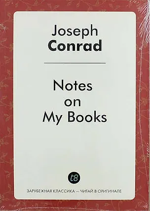Книга Notes on My Books (Joseph Conrad)