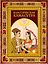 Классическая камасутра. Подарочное издание в коробе. Полный текст легендарного трактата о любви — 2952167 — 1