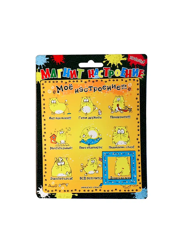 Магнит-индикатор настроения Котэ (724396) 2392287 — 1