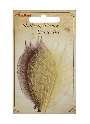 Скелетированные листочки из каучук. дерева оттенки коричневого (SCB300502) (набор/8шт.) (упаковка 2496893