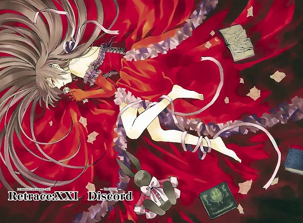 Сердца Пандоры. Книга 3 (Том 5, 6) (Pandora Hearts). Манга 2859305 — 10