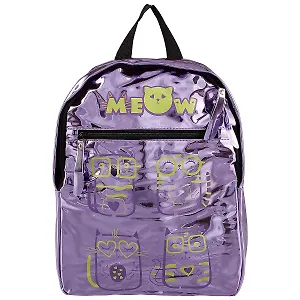Рюкзак школьный «Meow», 36 x 28 см