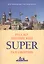 Русско-английский суперразговорник — 2280287 — 2