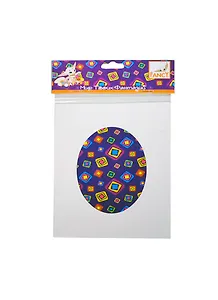 Рамка из картона Овал (FD030004/2) (1шт) (упаковка)