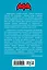 Cпецназ ГРУ: Учебник самолечения и питания. Продолжение супербестселлера «Учебник выживания спецназа ГРУ» — 2956706 — 2