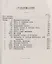 Леса и воды. Пер. с англ. / № 7. Изд.стереотип. — 2632672 — 2