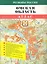 Атлас Омская область (1:100000) (мягк) (Регионы России) (ФГУП Омск) — 2261480 — 2