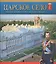 Царское Село. Летняя императорская резиденция — 2939058 — 1