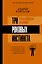 3 роковых инстинкта, или с неврозом по жизни? — 2706432 — 1