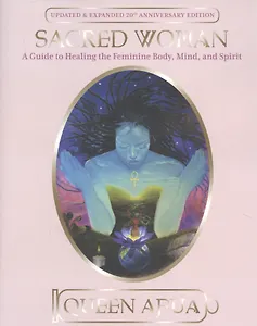 Sacred Woman