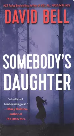 Somebodys Daughter — 2933750 — 1