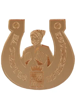 ГС Магнит Краснодар Подкова (акрил) (7,5см) 2631394