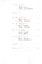 Listening to Chinese. Advanced I (2nd Edition) / Listening Scripts and Answer Keys = Курс по аудированию китайского языка. Продвинутый уровень. Часть 1 (+MP3) (комплект из 2 книг + MP3) — 2602201 — 3