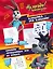 Ну, погоди! Каникулы. Классика - это классно! Сборник легендарных игр на бумаге — 3038579 — 1