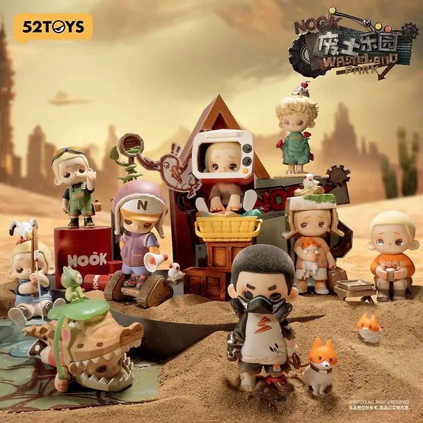 Коллекционная фигурка Nook, серии "Парк пустошей", 12cм, 12-52TOYS-202609, Blind Box, 52 Toys, 15+ 3158351 — 1