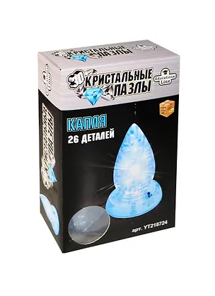 3D Crystal Puzzle Капля L Светильник 2357058