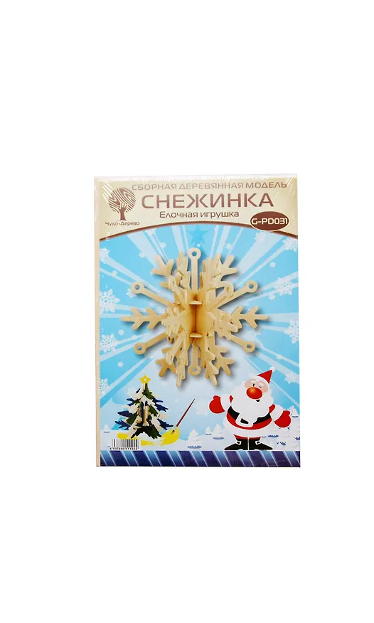 Сборная деревянная модель Чудо-Дерево Елочная игрушка Снежинка 1 G-PD031 2387877 — 1