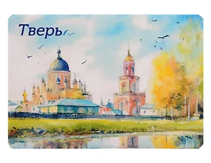 Магнит картон Тверской Кремль (Тверь) (МК/381/001) 3127265