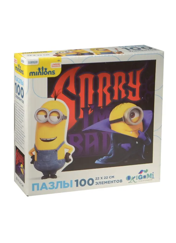 Паззл Оригами 100эл 22*22см Серия Minions 01791 2473664 — 1