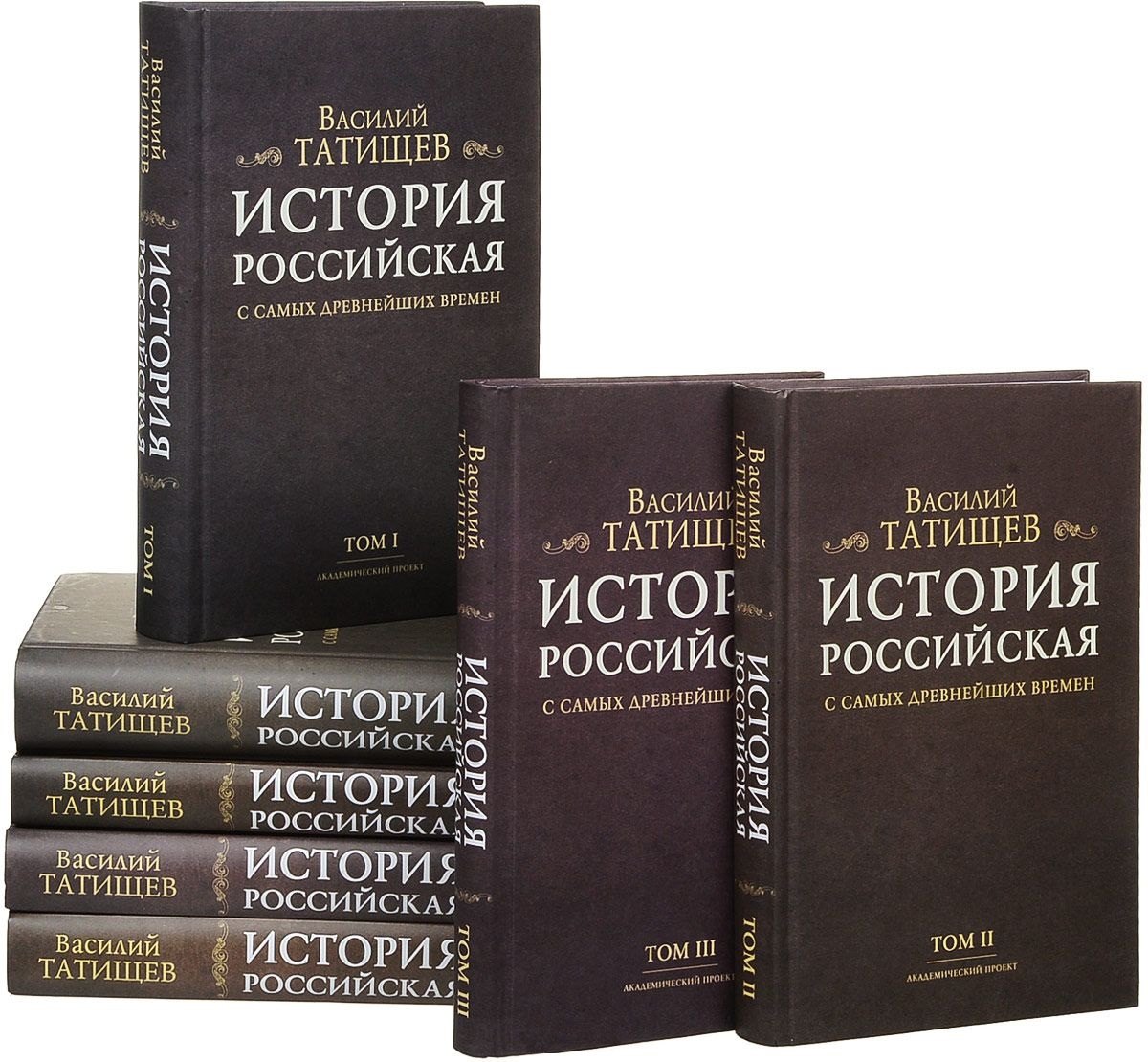 

История Российская с самых древнейших времен (комплект из 7 книг)