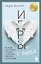 Игры с небом. История про любовь, которая к каждому приходит своим путем — 3079073 — 1