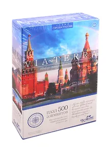 Пазл 500 Виа Терра Красная площадь (05704) (330х470мм) (Via Terra) (12+) (коробка)