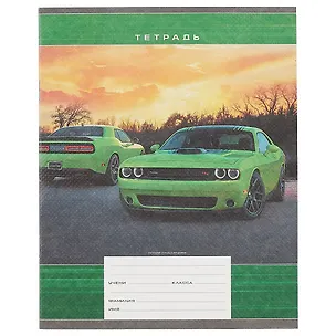Тетрадь в клетку Hatber, "Машины", 12 листов, в ассортименте 236670