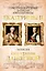 Собственноручные записки императрицы Екатерины II. Записки Екатерины Дашковой — 3084671 — 1
