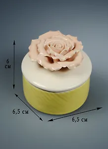 Шкатулка фарфор желто-белая с кофейным цветком (6 см) (43837)