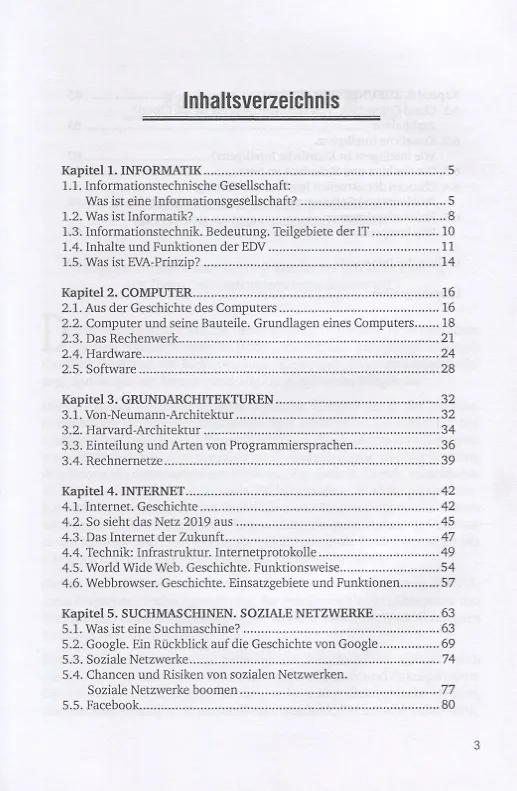 Книга Немецкий язык для IT-студентов Deutsch fur IT-Studenten Уч. Пос. (м) Платонова (С. Платонова) — 2
