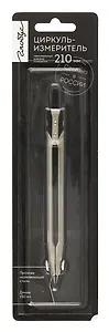 Циркуль-измеритель 150мм разметочный, блистер