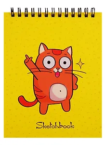 Скетчбук А6+ 125*160 40л "Веселый котик" белый офсет, нелинованн., 100г/м2, тв.обложка, евроспираль