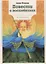 Повести о волшебниках: повести — 2956354 — 1